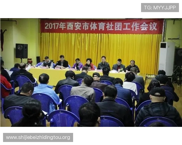 博韬体育助力青少年全面发展，打造专业化体育培训与赛事平台