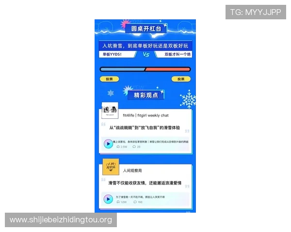 如何在ued体育官网注册账号，详细流程与技巧助你轻松完成注册任务